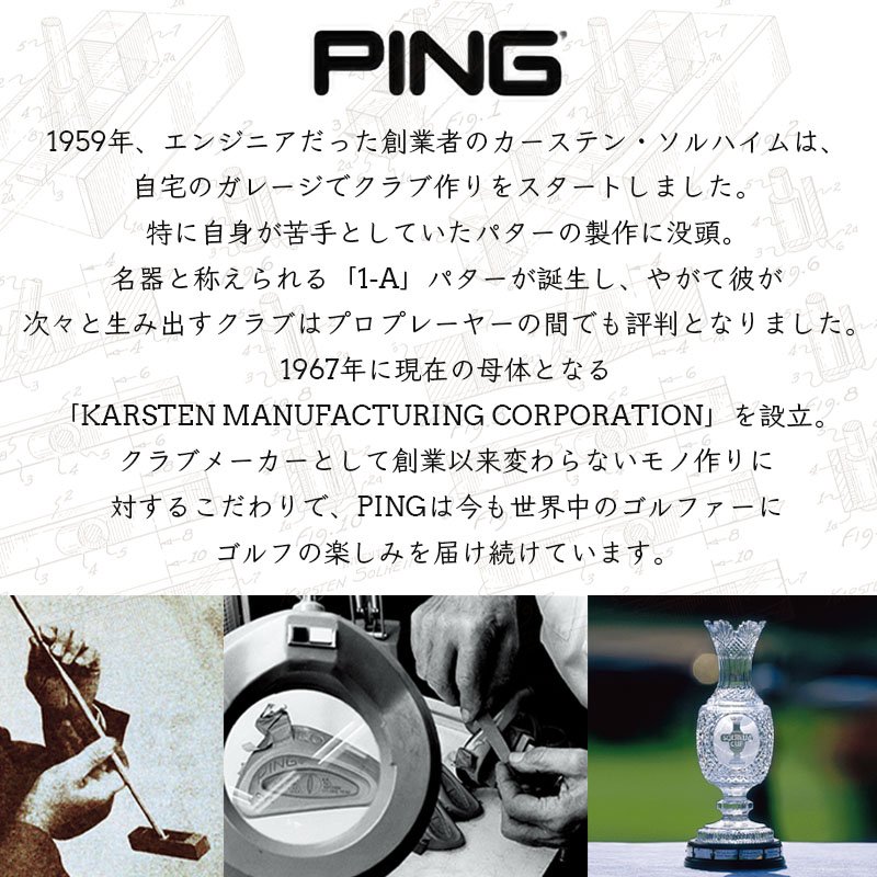 ピン ゴルフ PING HC-P223 ハイブリッド用 TOUR LITE ヘッドカバー 36208 TOUR LITE HEAD COVER HY ユーティリティ｜wizard｜06