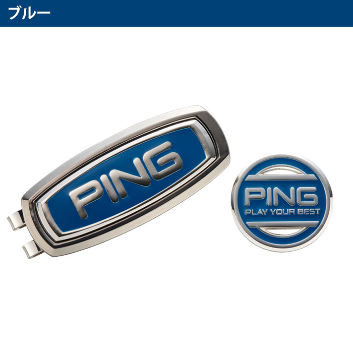 信頼数量限定2022 PING MR．PING マーカーAC-C2201 36483 www.saintmarkschool.org