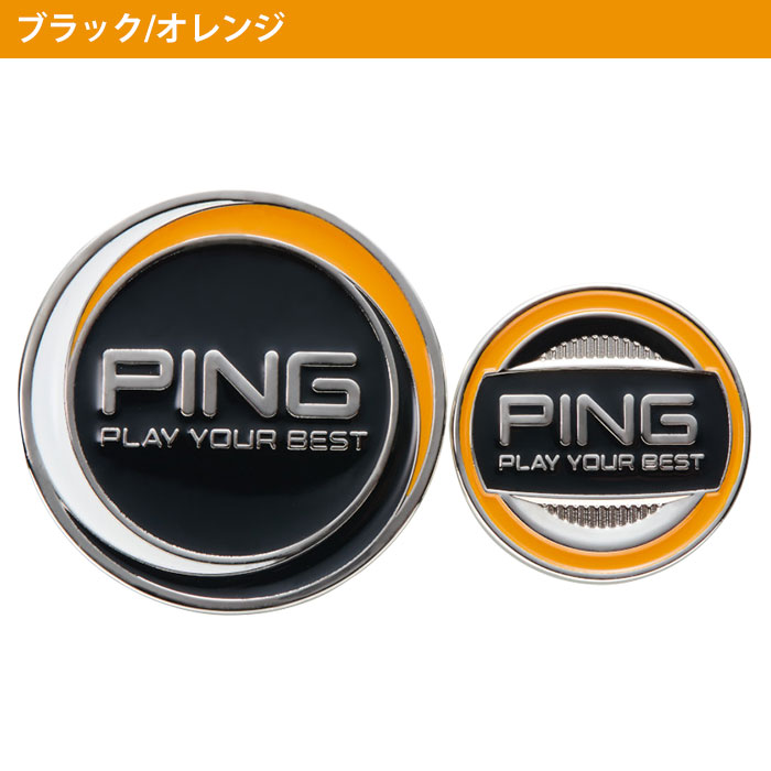 PING ゴルフマーカーの商品一覧｜ラウンド用品、アクセサリー｜ゴルフ｜スポーツ 通販 - Yahoo!ショッピング