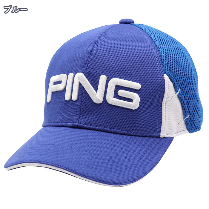 ピン ゴルフ PING 36788 HW-P2305 SHAKE/COOL DOUBLE RUSSEL キャップ 2023年モデル ゴルフ 帽子 CAP｜wizard｜04