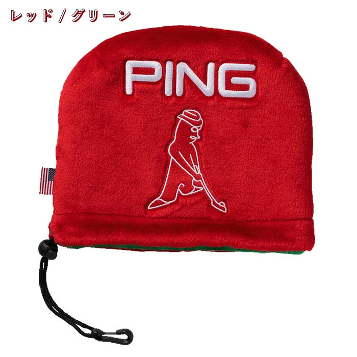 ピン ゴルフ PING HC-C2310 COLOR CODE アイアンカバー ボア 37160 IRON COVER ヘッドカバー | PING | 05