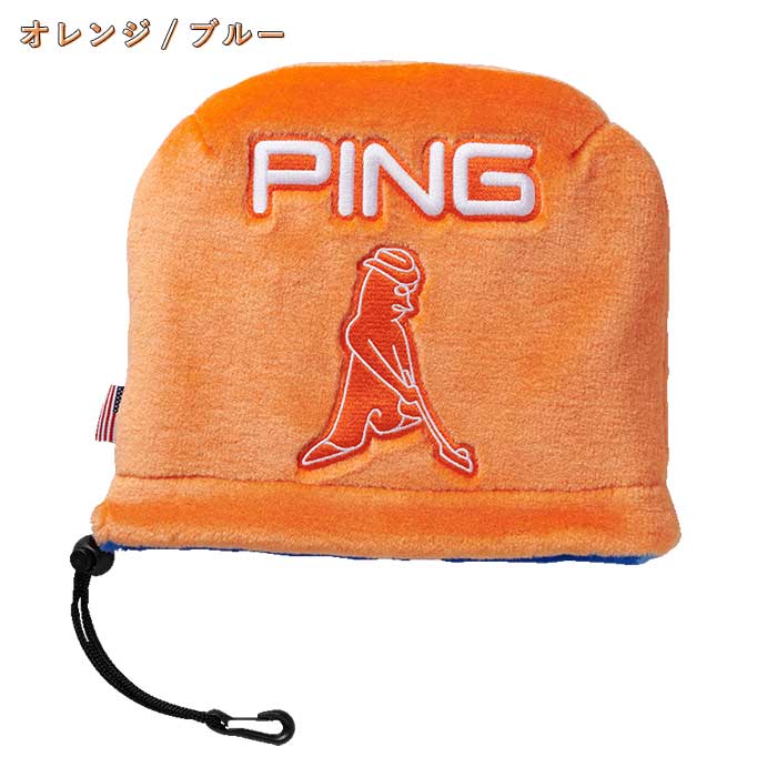 ピン ゴルフ PING HC-C2310 COLOR CODE アイアンカバー ボア 37160 IRON COVER ヘッドカバー | PING | 07