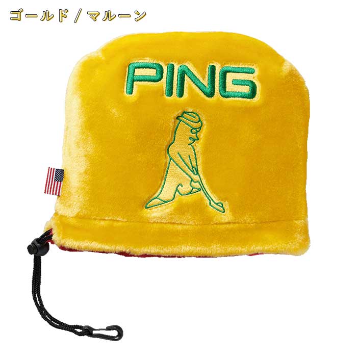 ピン ゴルフ PING HC-C2310 COLOR CODE アイアンカバー ボア 37160 IRON COVER ヘッドカバー | PING | 09