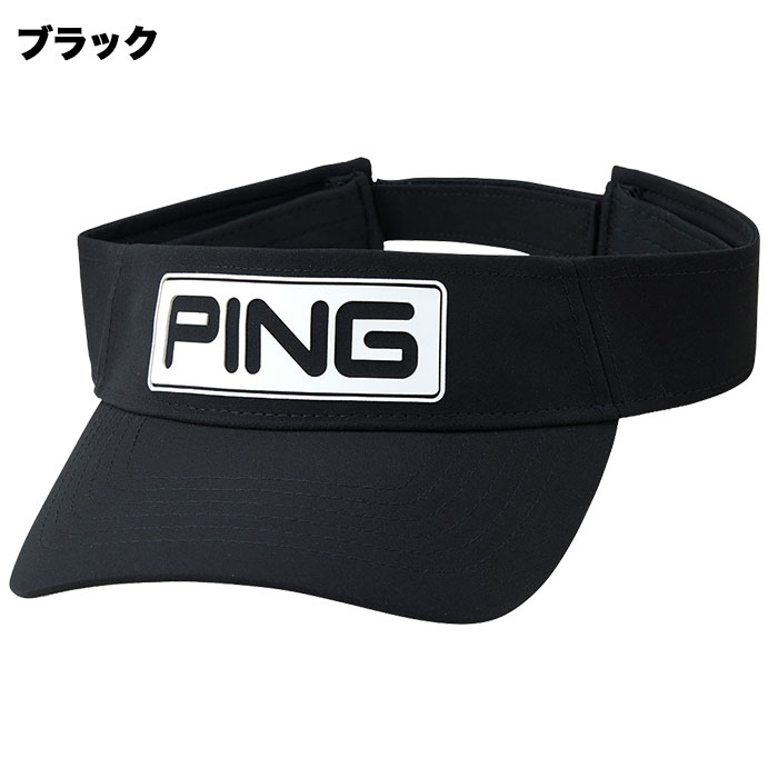 PING ピン ゴルフ HW-T2502 TOUR バイザー 38206 2025年モデル