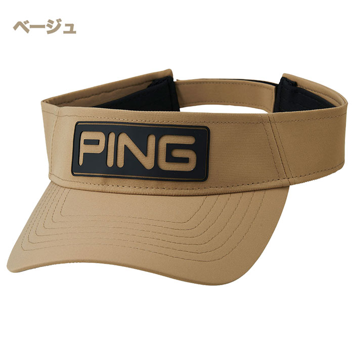 PING ピン ゴルフ HW-T2502 TOUR バイザー 38206 2025年モデル