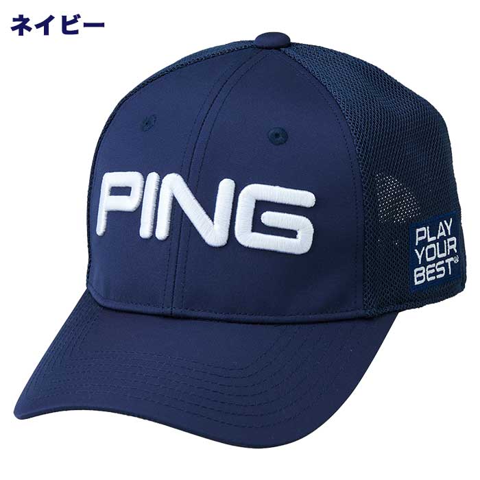 PING ゴルフキャップ メンズの商品一覧｜帽子（メンズ）｜ゴルフ