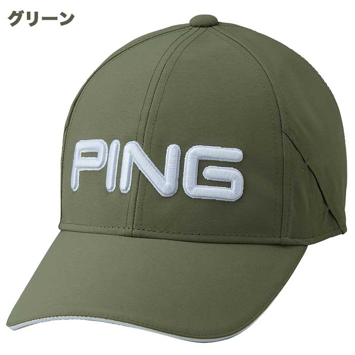 ピン ゴルフ PING HW-U2501 COLOR CODE キャップ 2025年モデル ゴルフ 帽子 CAP 38209 | PING | 06