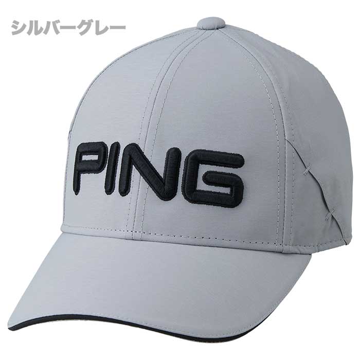 ピン ゴルフ PING HW-U2501 COLOR CODE キャップ 2025年モデル ゴルフ 帽子 CAP 38209 | PING | 07
