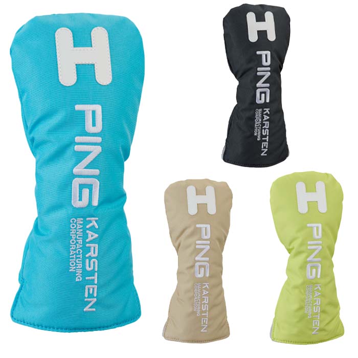 ピン ゴルフ PING HC-U2503 ARIZONA CASUAL ハイブリッド用 ヘッドカバー 38240 HEAD COVER HY ユーティリティ | PING