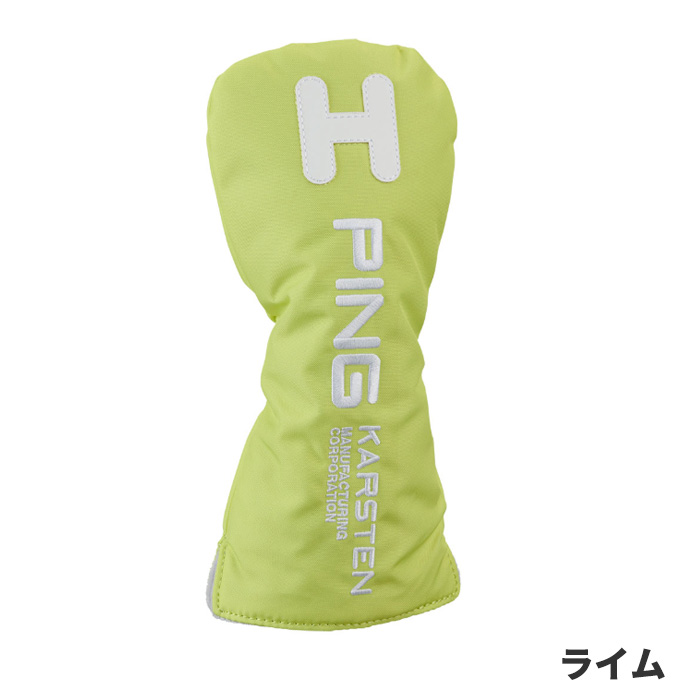 ピン ゴルフ PING HC-U2503 ARIZONA CASUAL ハイブリッド用 ヘッドカバー 38240 HEAD COVER HY ユーティリティ | PING | 05