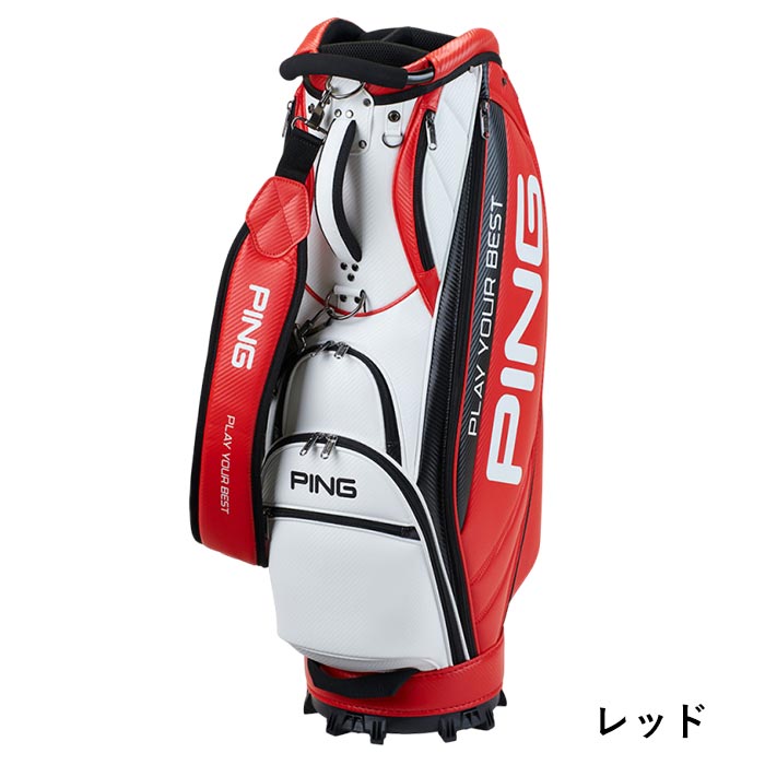 楽天市場】ping キャディバッグ（カラーレッド）（ゴルフ