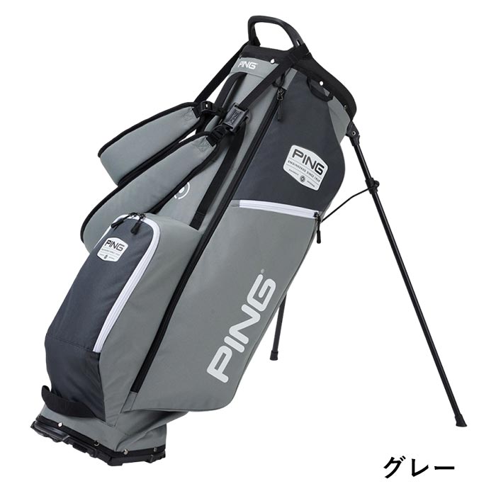 PING キャディバッグ（色：グレー系）｜ゴルフ用バッグ｜ゴルフ