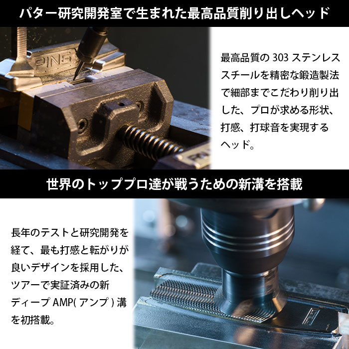 ピン ゴルフ PING PLD MILLED パター ANSER D アンサー ディー