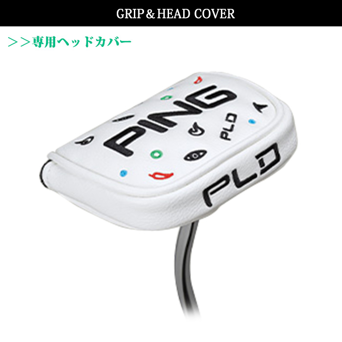 【左右選択可】ピン ゴルフ PING PLD MILLED パター DS72 ディーエス72 PUTTING LAB DESIGN 日本正規品 ピン  ゴルフ カスタムオーダー : ping-pld-ds72 : ゴルフショップ ウィザード - 通販 - Yahoo!ショッピング