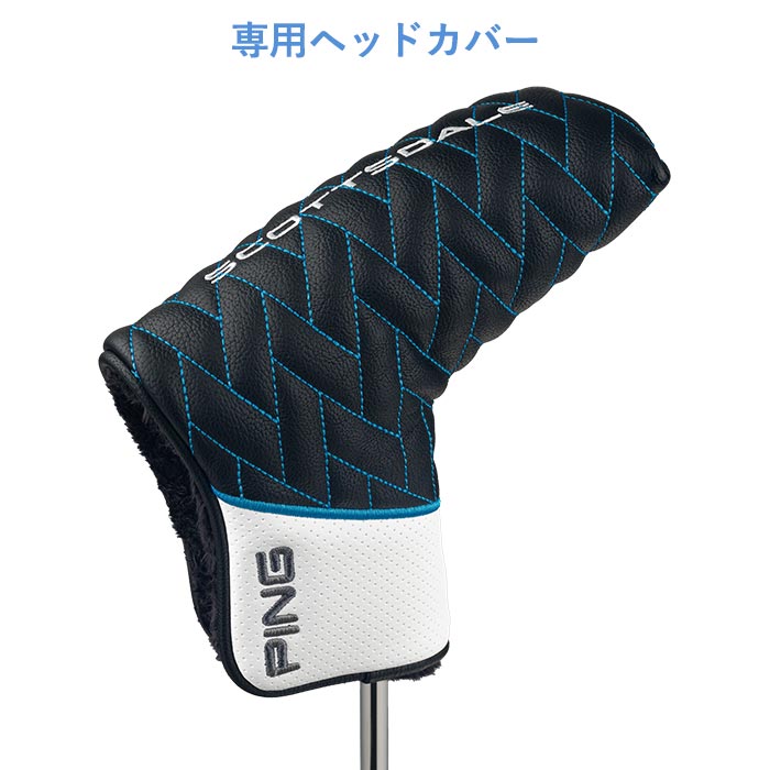 【左右選択可】ピン ゴルフ PING SCOTTSDALE パター ANSER 2D アンサー ツー ディー PUTTER 日本正規品 ピン ゴルフ カスタムオーダー | PING | 05