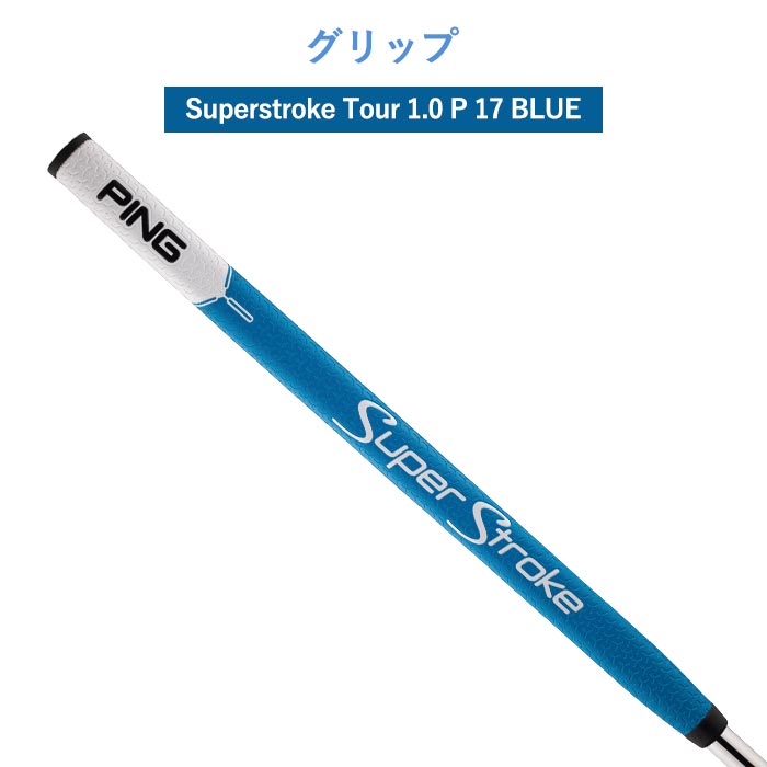 アームロックパターのおすすめ人気商品一覧 通販 - Yahoo!ショッピング
