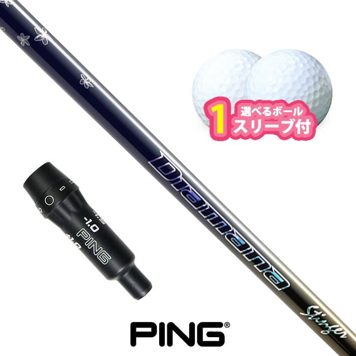 K*2様 新品⭐︎PING ゴルフボール 3個セット 楽天市場】ピン ゴルフボールの通販