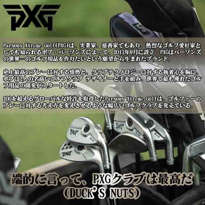 pxg（ゴルフ用バッグ）の商品一覧｜ゴルフ | スポーツ 通販 - Yahoo