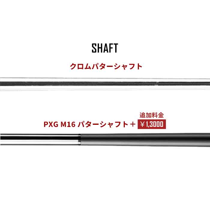 PXG Battle Ready II Putters Brandon ブランドン バトル