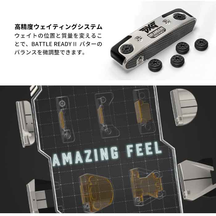 PXG Battle Ready II Putters Brandon ブランドン バトル