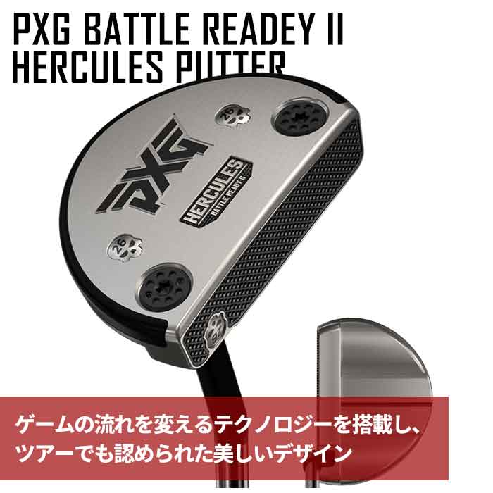 PXG Battle Ready II Putters Hercules ヘラクレス バトル レディー 2 パター｜wizard｜02