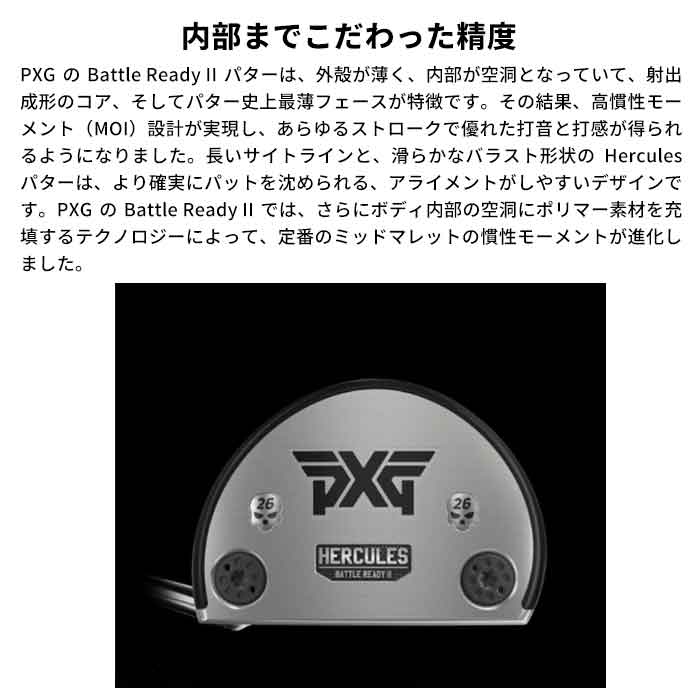 PXG Battle Ready II Putters Hercules ヘラクレス バトル レディー 2 パター｜wizard｜03