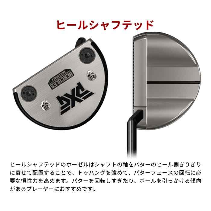 PXG Battle Ready II Putters Hercules ヘラクレス バトル レディー 2 パター｜wizard｜09