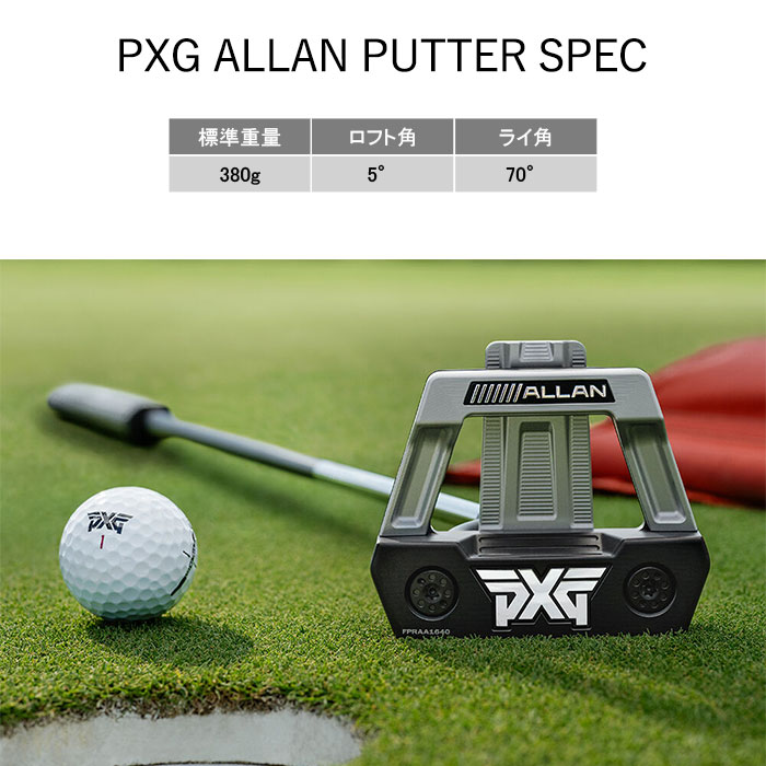 PXG Allan Putter アラン パター : pxg-ptallan : ゴルフショップ ウィザード - 通販 - Yahoo!ショッピング