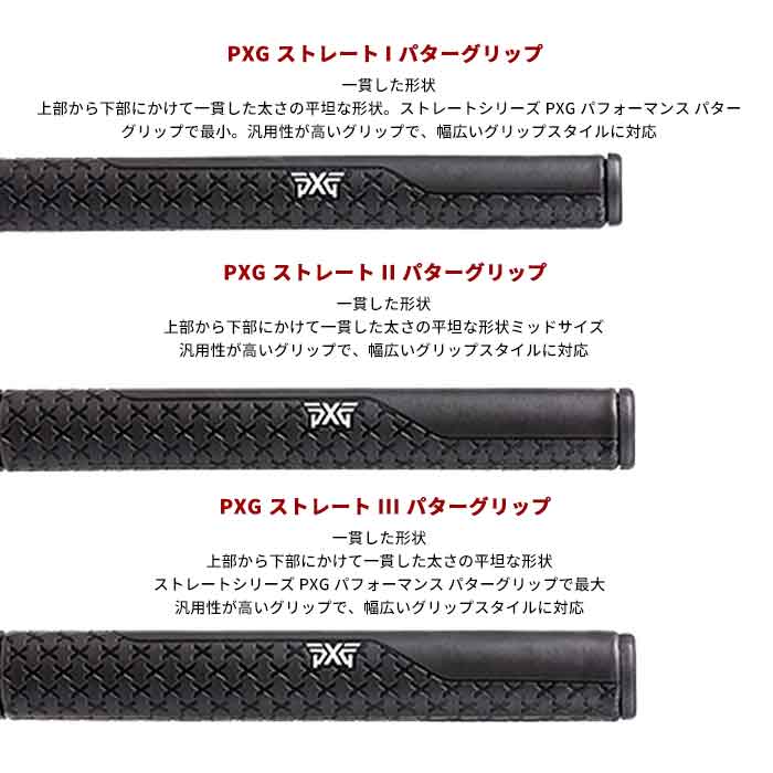 PXG ALLAN Double Black Zero Torque パター アラン ダブル ブラック