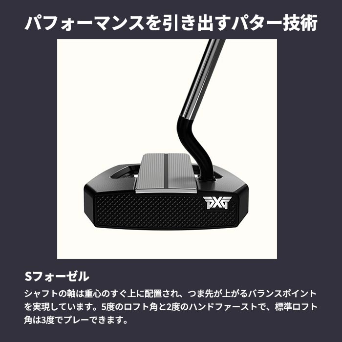 PXG ALLAN Double Black Zero Torque パター アラン ダブル