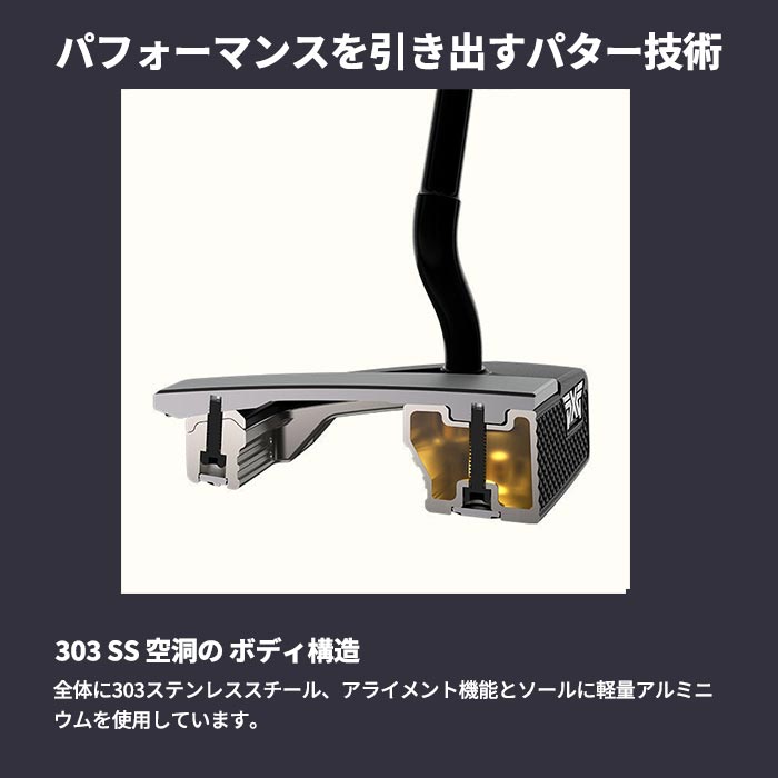 PXG ALLAN Double Black Zero Torque パター アラン ダブル