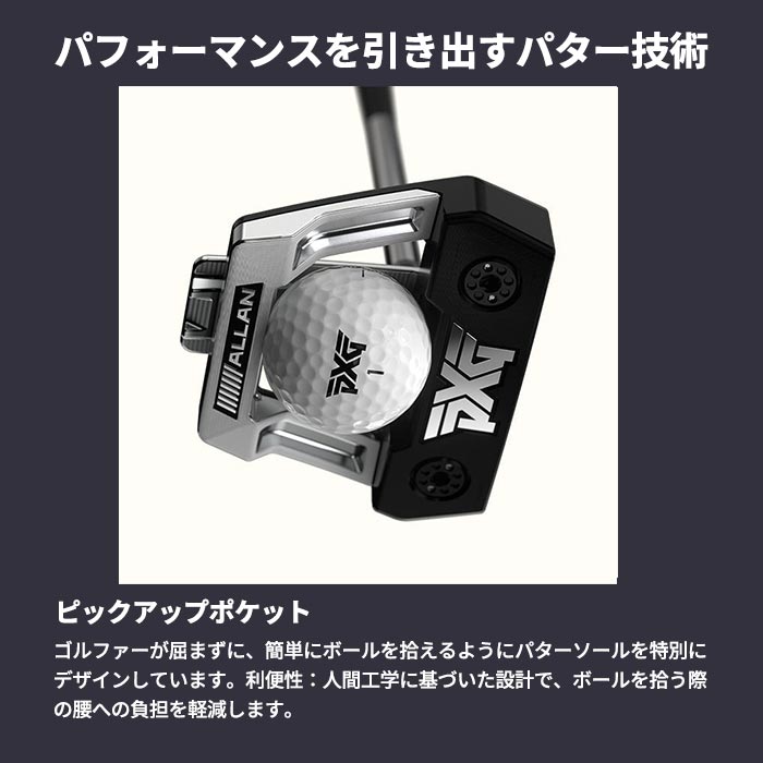 PXG PXG ALLAN Double Black Zero Torque パター アラン ダブル