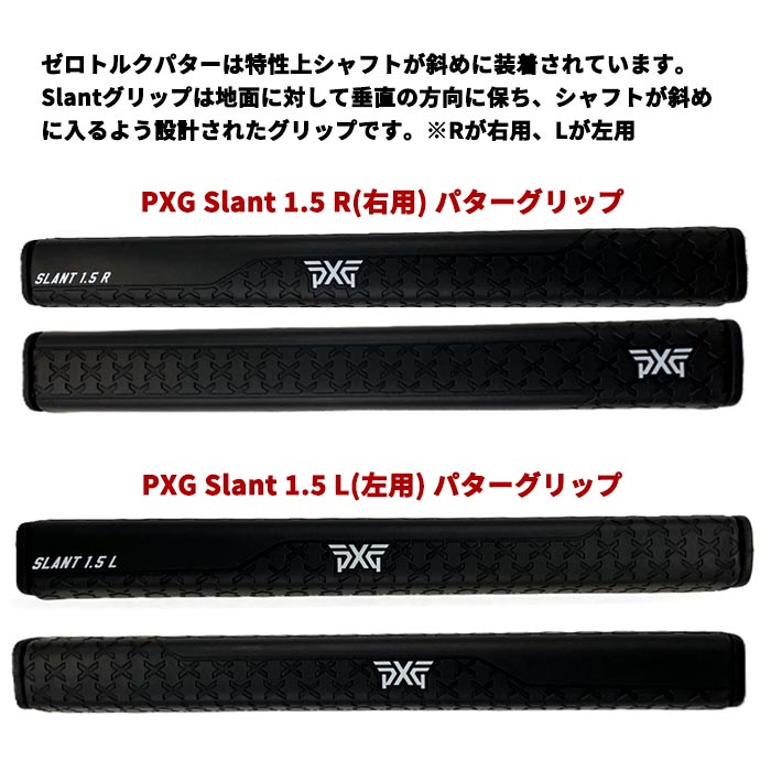 パター｜クラブ（メンズ）｜ゴルフ｜スポーツ おすすめ人気商品