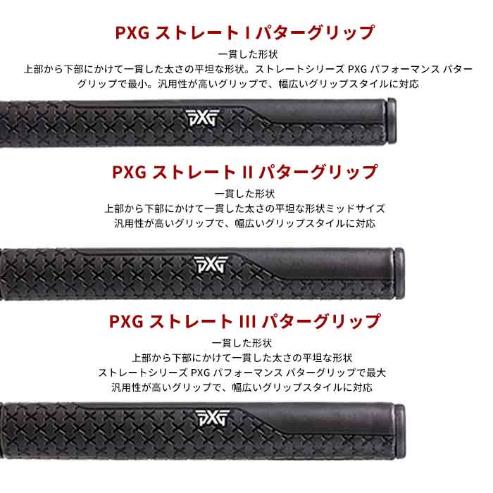 【新品】パター　PGM 鬼束パターONITSUKA DESIGN TYPE-1 PUTTER | 製品情報