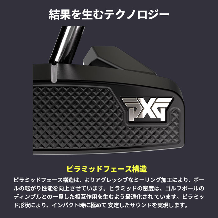 PXG ゼロトルクパター PXG Hot Rod Zero Torque パター ホットロッド