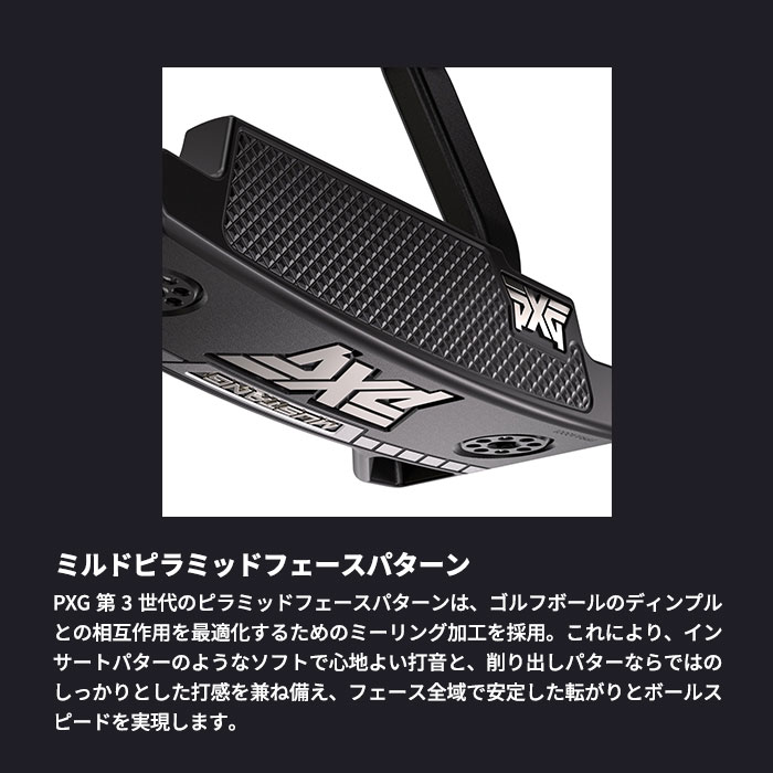 PXG PXG Mustang Zero Torque パター マスタング ゼロトルク : ゴルフ