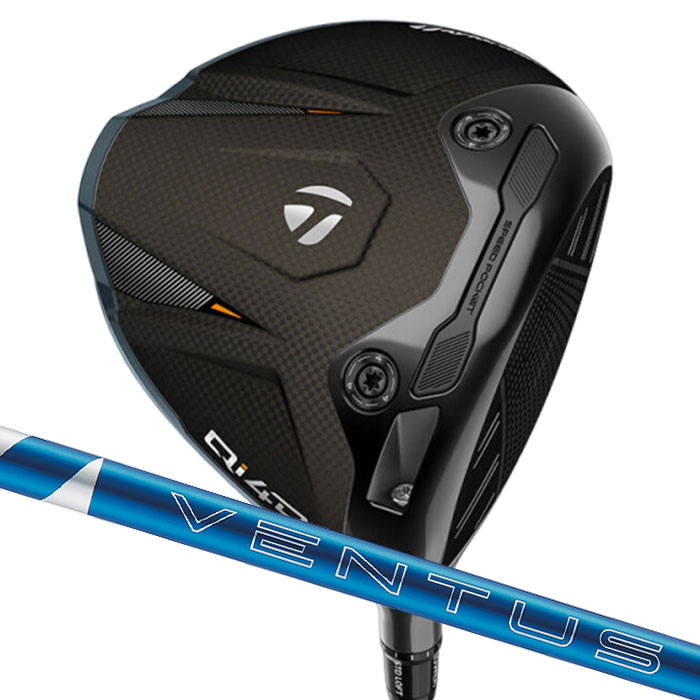 TaylorMade（テーラーメイド） (メーカーカスタム