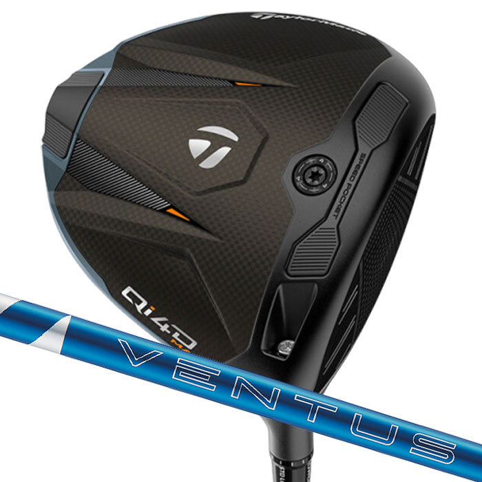 TaylorMade（テーラーメイド） (メーカーカスタム)テーラーメイド Qi