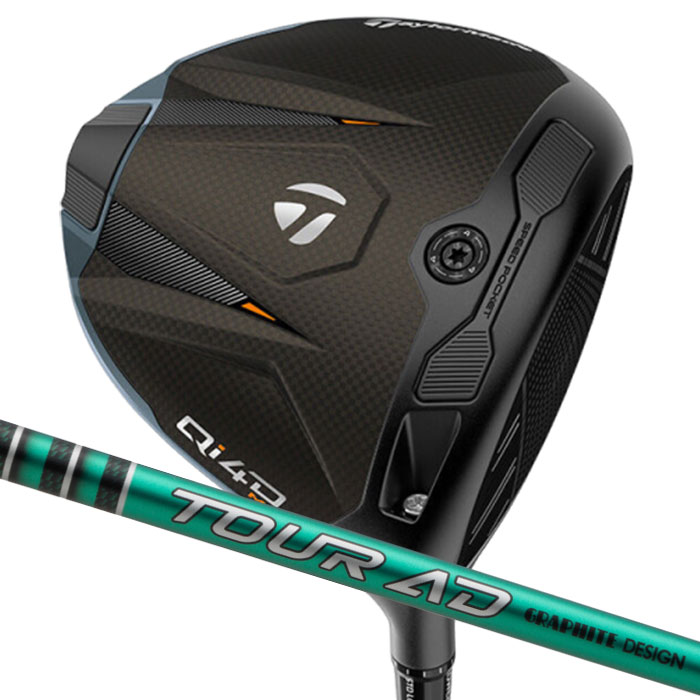 TaylorMade（テーラーメイド） (メーカーカスタム)テーラーメイド Qi