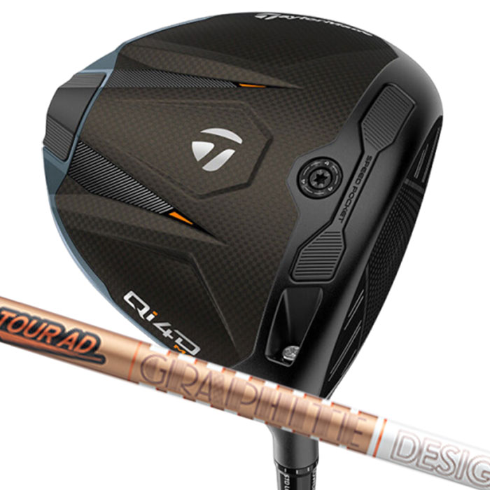 TaylorMade（テーラーメイド） (メーカーカスタム)テーラーメイド Qi