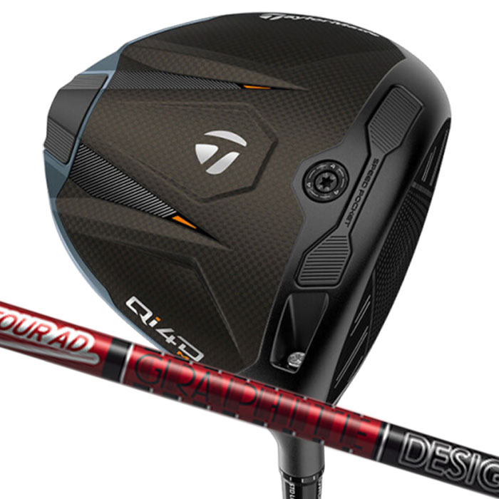 TaylorMade（テーラーメイド） (メーカーカスタム)テーラーメイド Qi