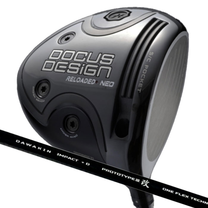 ドゥーカス DOCUS RELOADED+ NEO Driver DAWAKIN IMPACT プラスD TYPE 3改 (カスタムドライバー)