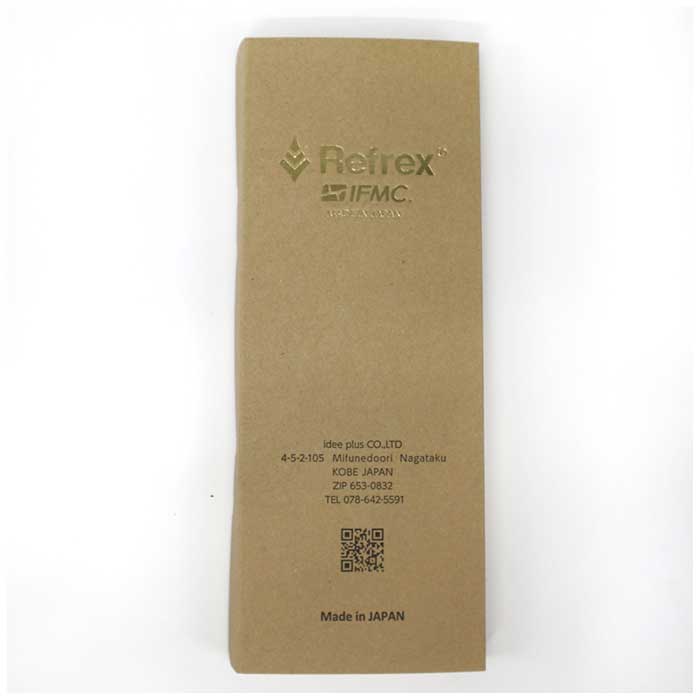 Refrex IFMC Sneakers 機能性インソール リフレックス イフミック