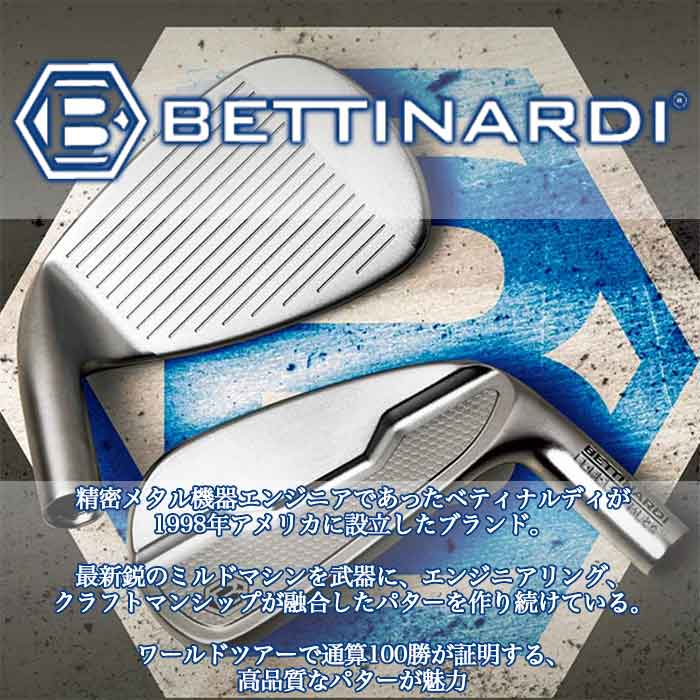 BETTINARDI（ベティナルディ） BETTINARDI 2026 BB SERIES BB8W Ver.3