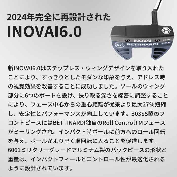 BETTINARDI（ベティナルディ） BETTINARDI INOVAI 6.0 ver.3 SLANT 34