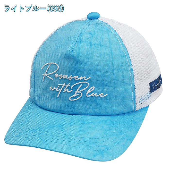 ロサーセン Rosasen 046-58333 メッシュ キャップ ゴルフ 帽子｜wizard｜02