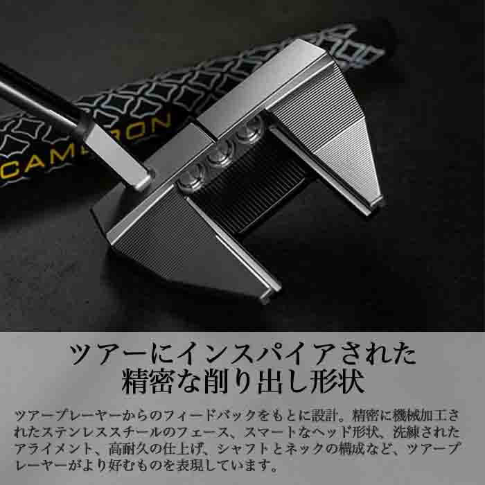 スコッティキャメロン プロトタイプの商品一覧 通販 - Yahoo