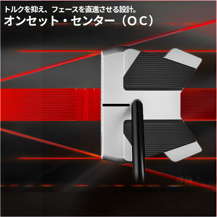 スコッティキャメロン SCOTTY CAMERON PHANTOM 11R OC パター ファントム オンセット センター ロートルク パター | SCOTTY CAMERON | 05