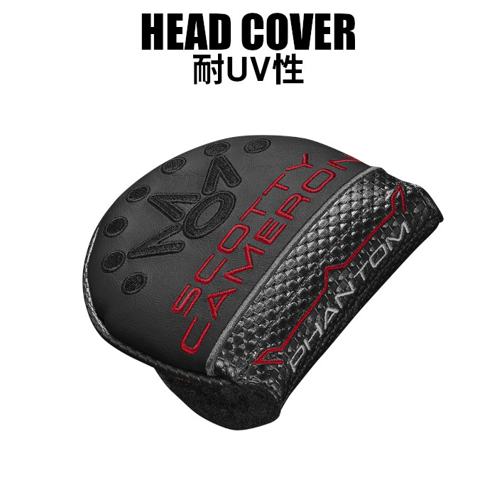 スコッティキャメロン SCOTTY CAMERON PHANTOM 11R OC パター ファントム オンセット センター ロートルク パター | SCOTTY CAMERON | 09