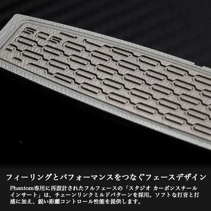 スコッティキャメロン SCOTTY CAMERON 2026 PHANTOM 5 パター ファントム 5 | SCOTTY CAMERON | 09